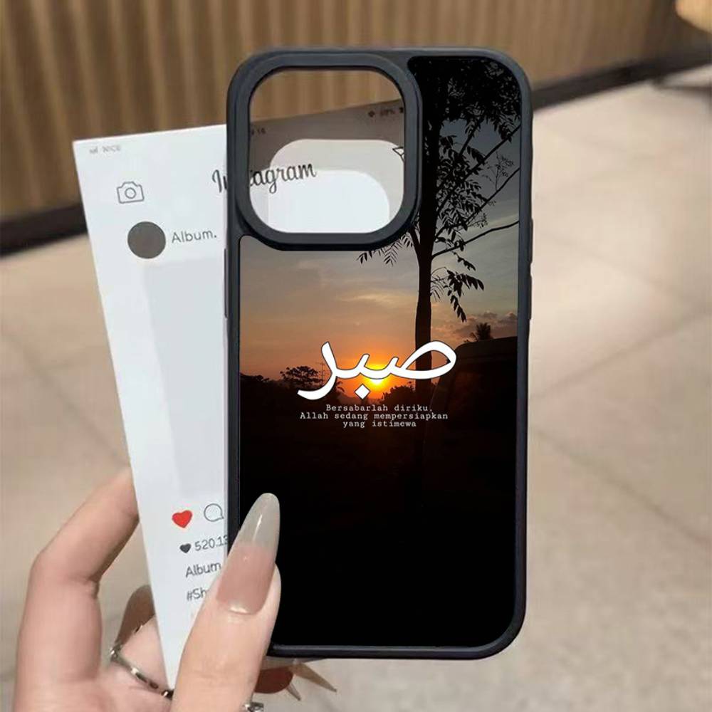Quran Sabr Islam Patience Hard Plastic Phone Case For Iphone 17 Air 16 15 14 13 12 11 Pro Max PC TPU Ins Case
