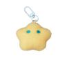 Xiaohongshu Inspired Star and Moon Plush Keychain - Cute and Versatile Bag Charm