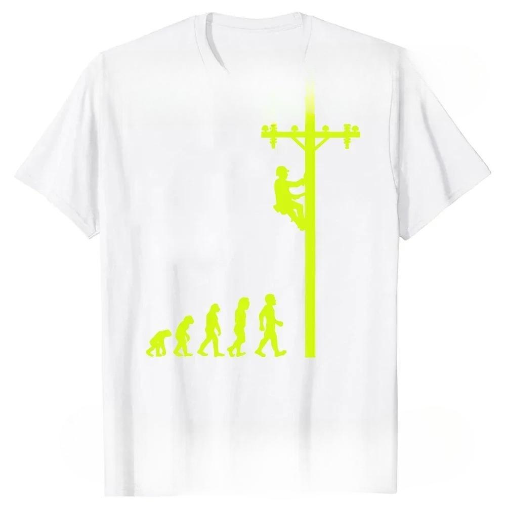 Unisexs Electrician TShirt Stay Grounded Funny Nerd Engineer Gift T Shirt Normal Short Sleeve Unisex Tops Tees Unisexs Clothing