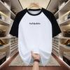Plus Size 11XL T-shirt Short-sleeved Men's Summer Stitching Men's Tops Loose Fat Men's Short-sleeved