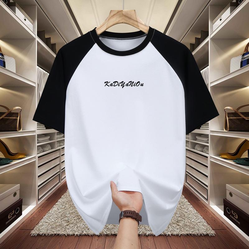 Plus Size 11XL T-shirt Short-sleeved Men's Summer Stitching Men's Tops Loose Fat Men's Short-sleeved
