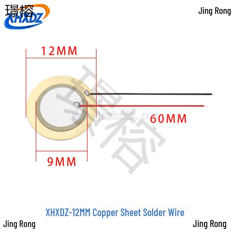 Piezoelectric Ceramic Buzzer with Solder Wire and Aluminum-Copper Sheets, Sizes: 12/15/18/20/27/35/50MM