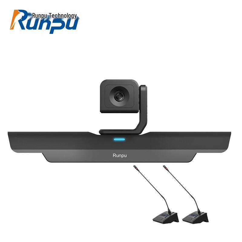 Runpu Video Conferencing Terminal (CN version)