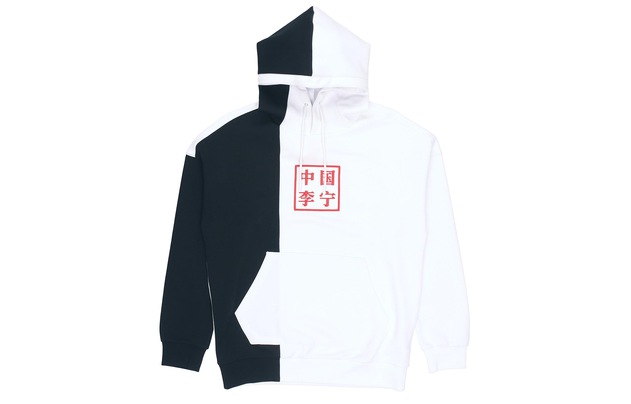 Li Ning China Li Ning Sweatshirts Unisex Hooded Moderate Regular AWDNB95-2 XS