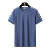 Men's Summer T-Shirt Quick-Drying Casual Sports Short-Sleeve Comfortable Plus Size Breathable Fitness T-Shirt Solid Color Elasticity Round Neck Tee