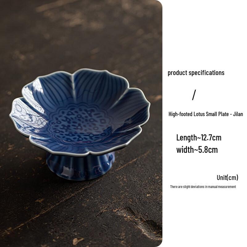 Zen Lotus High-Footed Ceramic Dessert Plate