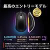 SteelSeries Rival 3 Gen 2 Wired Gaming Low Latency Durable Mechanical PTFE RGB Black Mouse, Lightweight, (1.35ms), 8,500 DPI, Switches,
