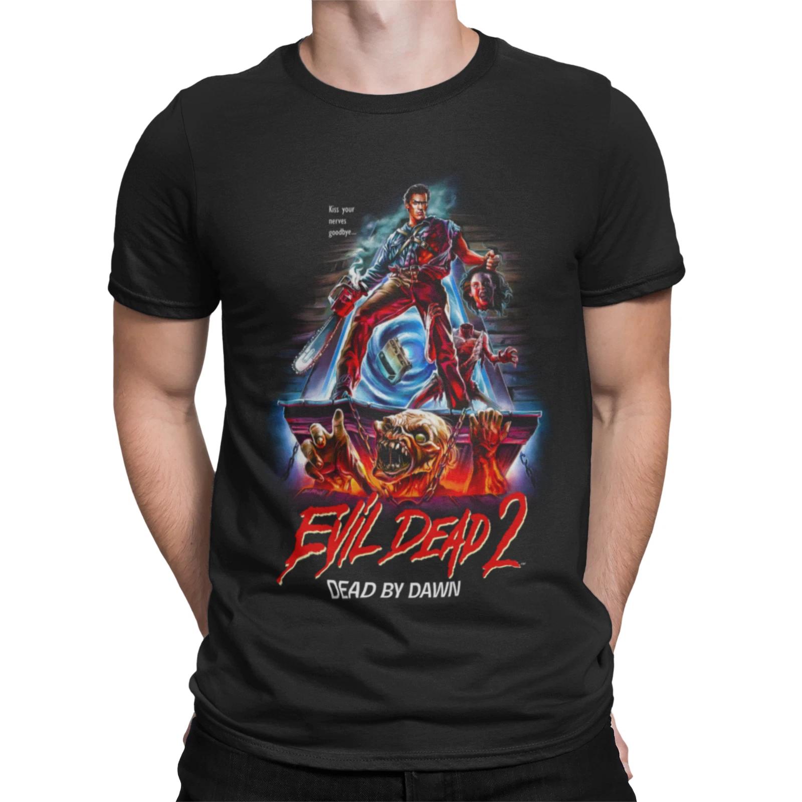 evil dead 2 horror Christmas birthday halloween funny t shirt XL