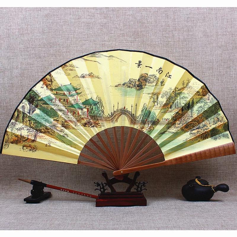 Chinese Style Fan Men Archaic Folding Fan 10-Inch Silk Large Silk Fan Classical Carving Folding Fan Cloth Retro Summer
