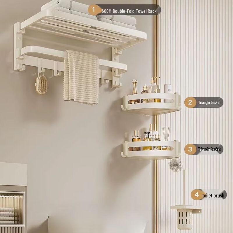 Hàndùn Cream Style Foldable Towel Rack with Storage Shelf