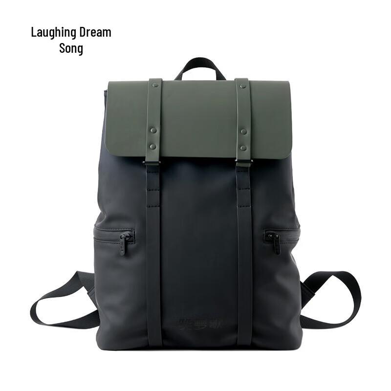 Xiao Meng Ge MG8014 Fashion Business Backpack