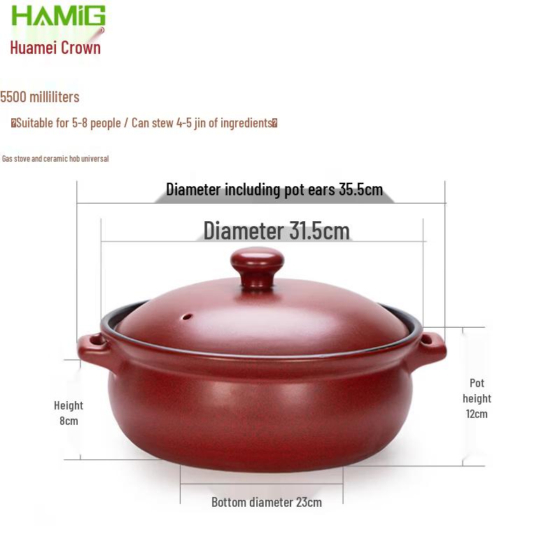 HuaMeiGuan High-Temperature Ceramic Stew Pot