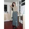 2026 Spring/Summer Women's Frayed Hem Irregular Slit Denim Long Skirt