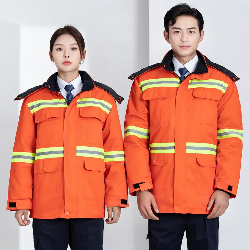 Qianyiyang Winter Reflective Warm Coat XL/175