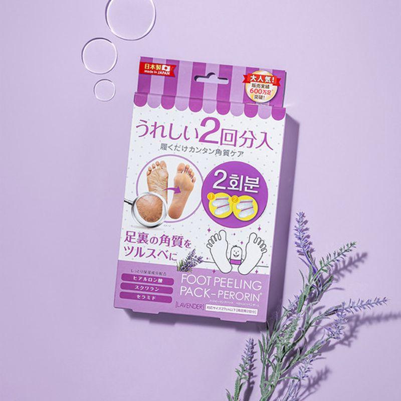 Perorin Foot Exfoliating Pack 1 Box (2 Servings)
