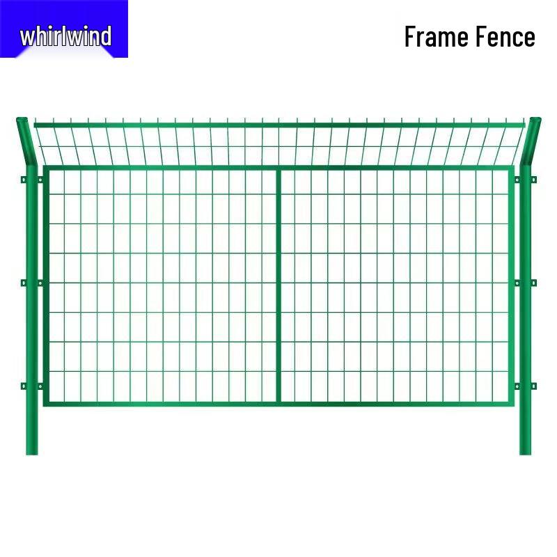 Xuan Shi Framed Guardrail Fence