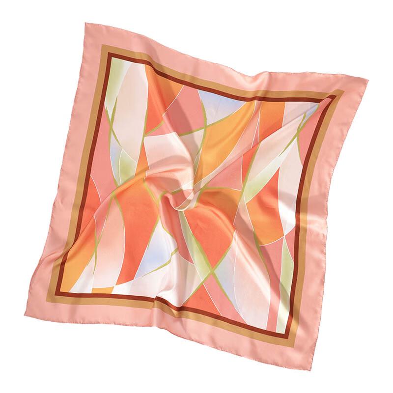 Hengyuanxiang Silk Blend Square Scarf