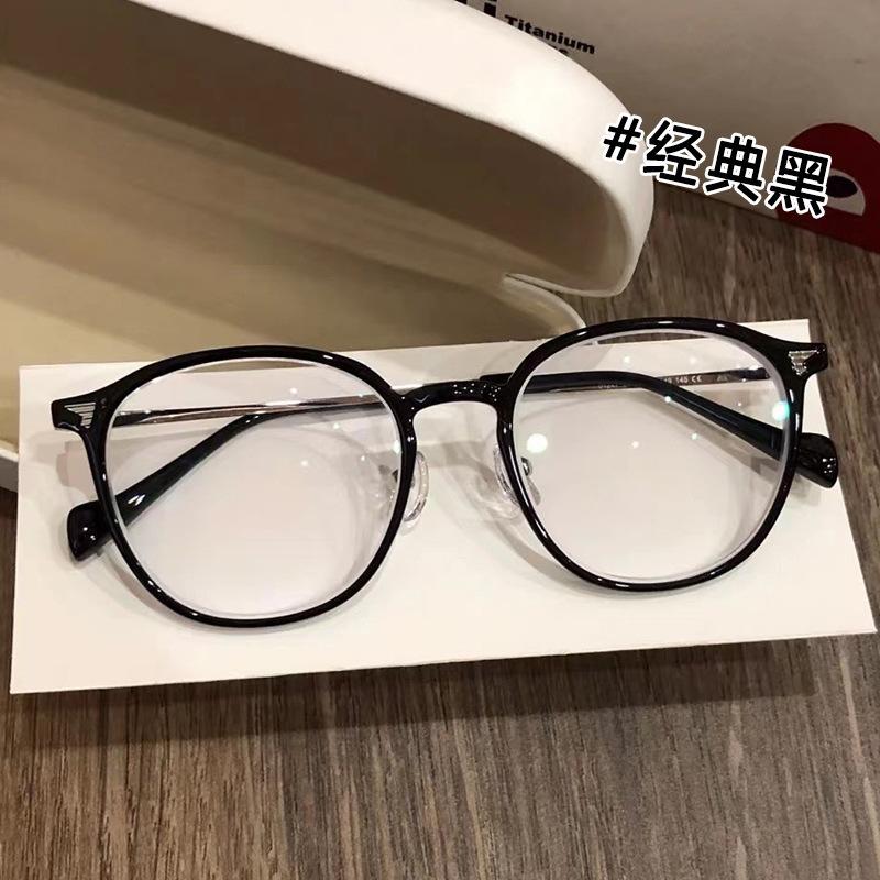 With Coconut Gray Myopia Glasses Retro Schoolgirl Looking Thin Cold Tea Round Frame Plain Glasses 01247