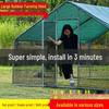 Extra Large Outdoor Rainproof Poultry Coop for Chickens, Pigeons & Peacocks