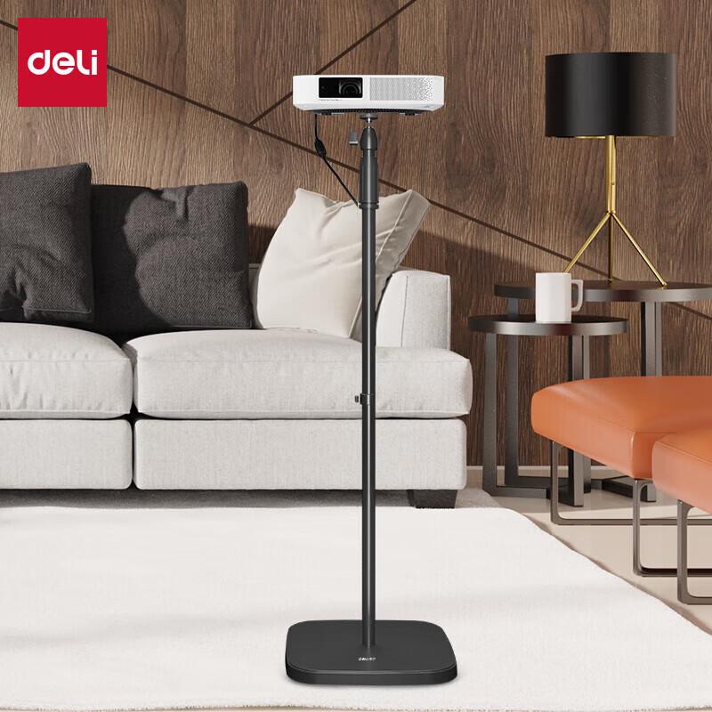 Deli MT101 Retractable Projector Floor Stand