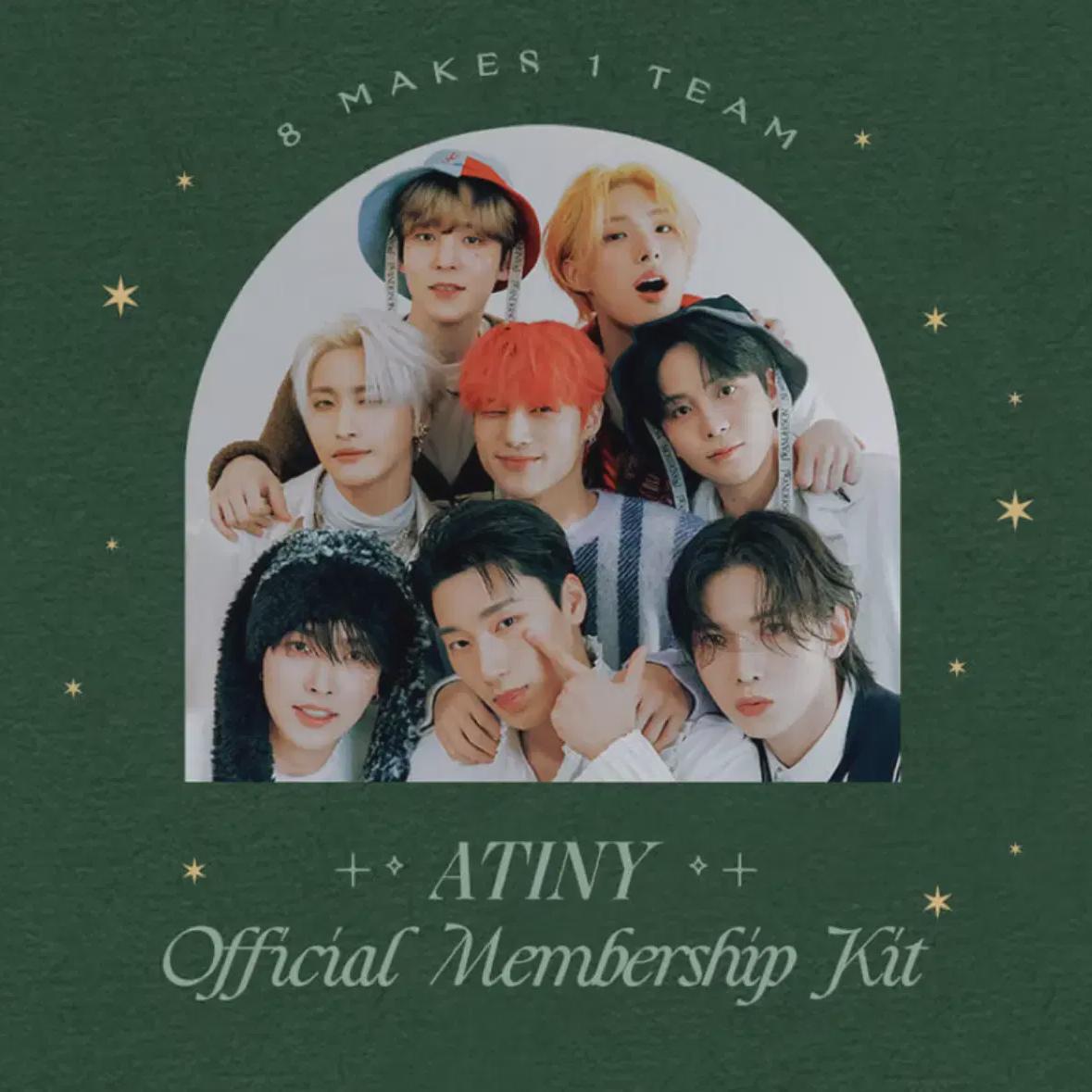 

ATEEZ Комплект фан-клуба Atny 4th