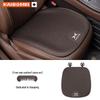 XPeng P5/P7/G3/G9 Beta Seat & Lumbar Cushion - All-Season Comfort