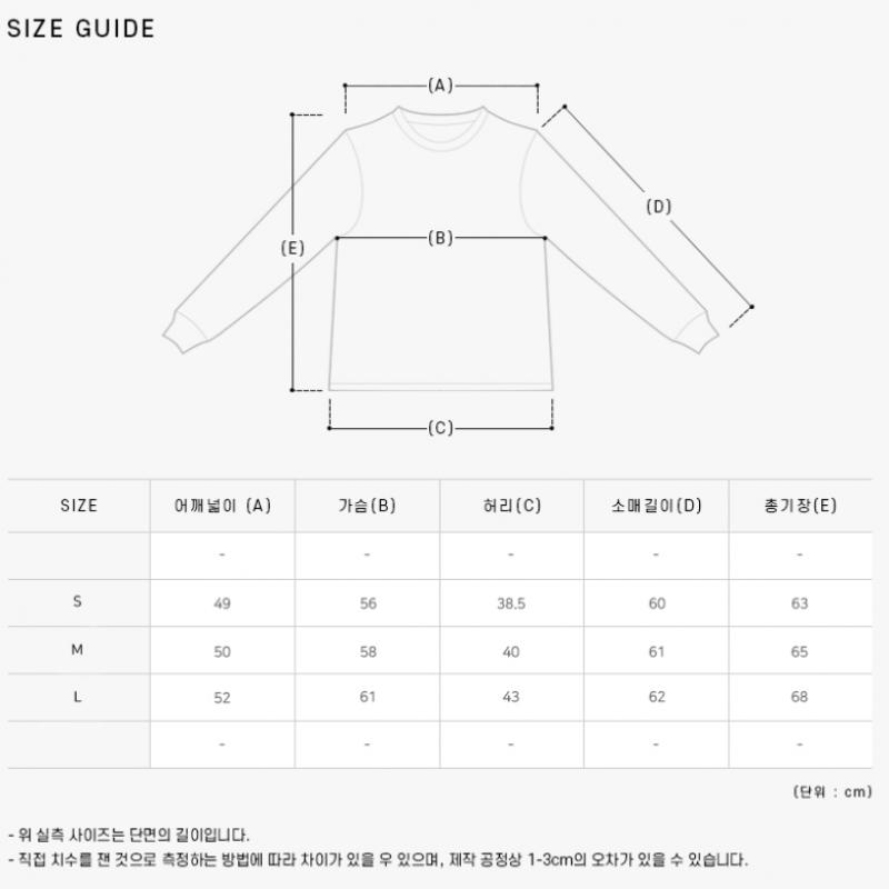ISabelle Marant Sw0031ha A1m06h 02fk Howley Howley Two Tone Men S SweatShirt