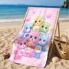 Love Bears Cozy Night Beach Towel, Microfiber Beach Towel, Perfect For Pool, Beach, Travel, Home Decor Beach Party Fan Gifts