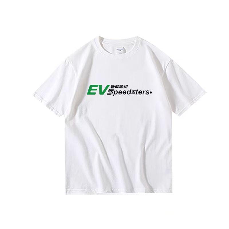 AT Speedsters Black TShirt Mens Casual Short Sleeve Tee with Blue Logo Streetwear Style for Racing  Car Enthusiasts