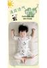 Summer Baby Pajama Set: Short Sleeve & Shorts for Infants