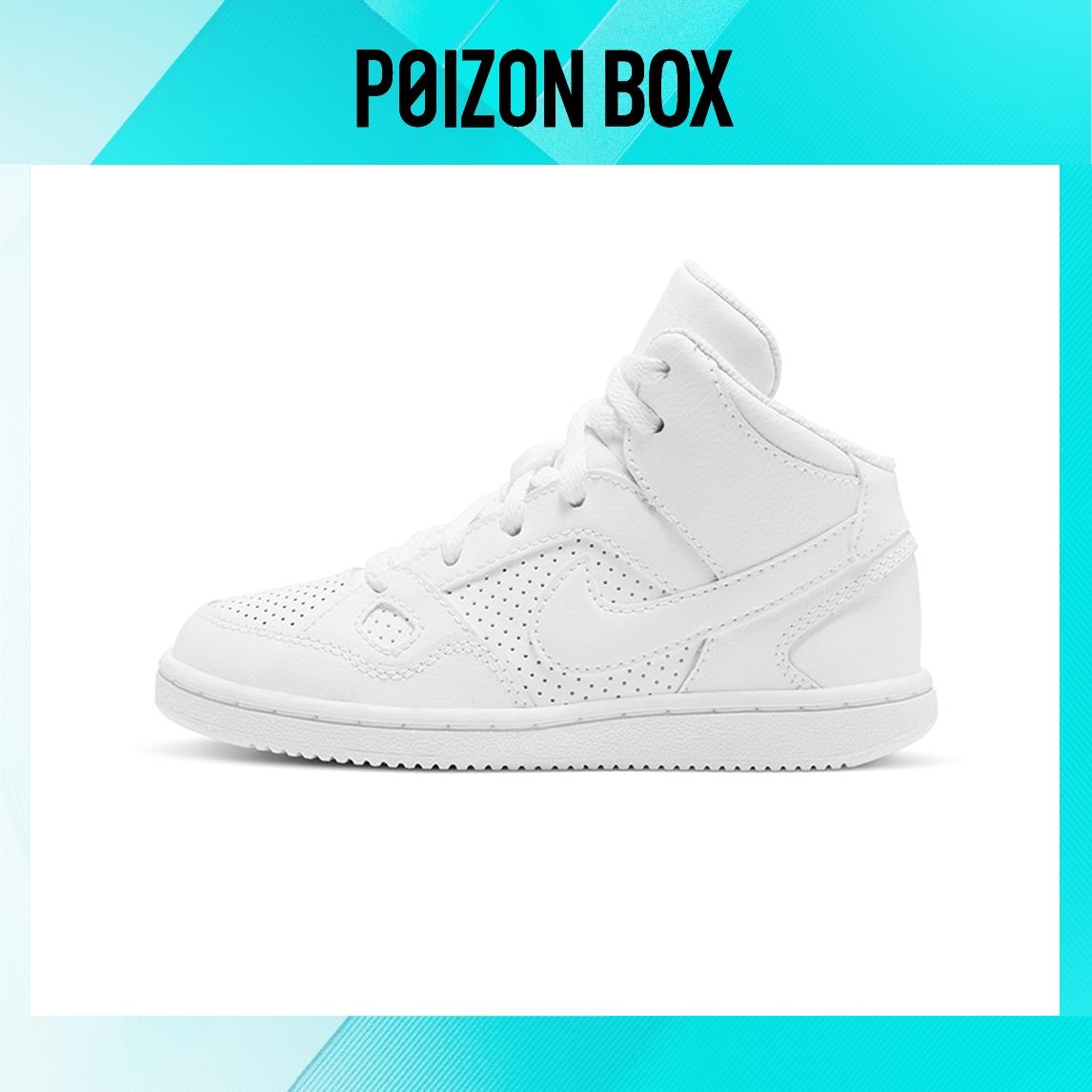 

кроссовки Nike Son of Force Kids Skateboarding shoes BP 615161-109