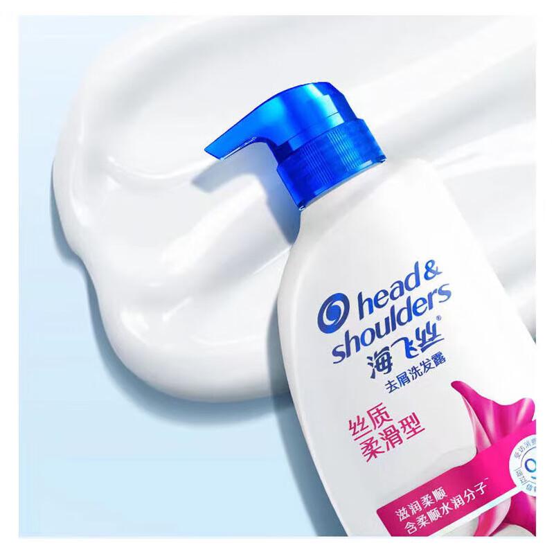 Head & Shoulders Refreshing Anti-Dandruff Shampoo