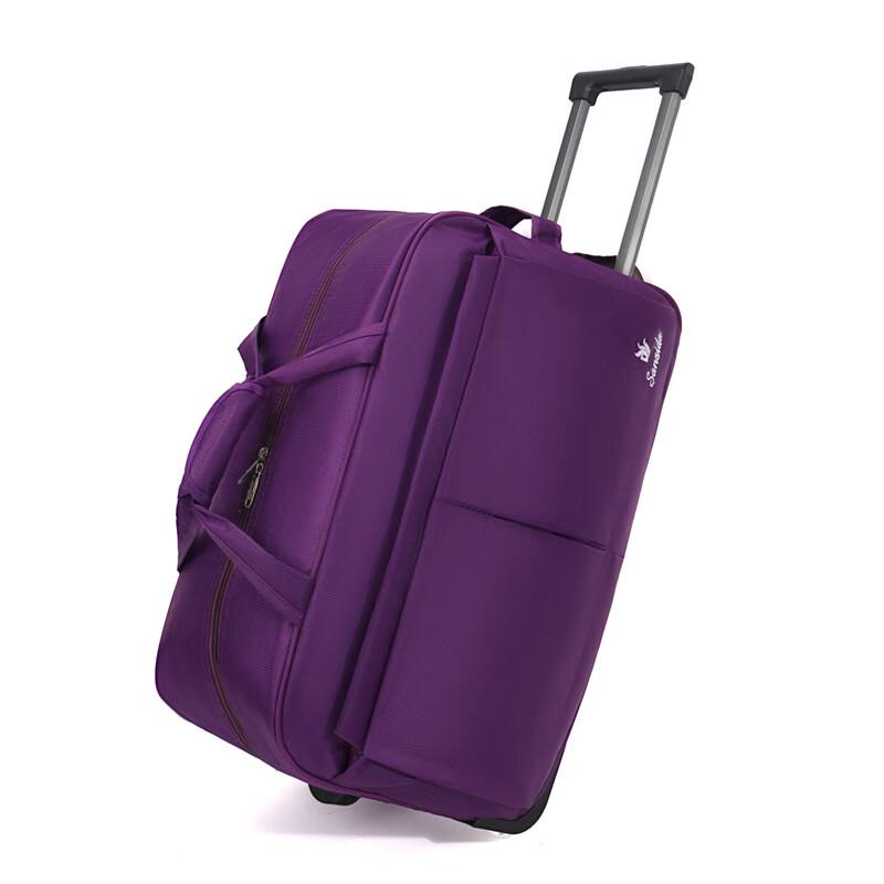 Li Shen Casual Rolling Travel Bag 16 inch