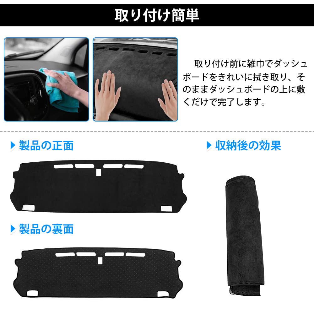 GIMUYA Dashboard Mat for Honda New Fit February 2020 Sun Dashboard Light Suede Interior Set GR1/GR2/GR3/GR4/GR5/GR6/GR7/GR8 (4th Generation, -