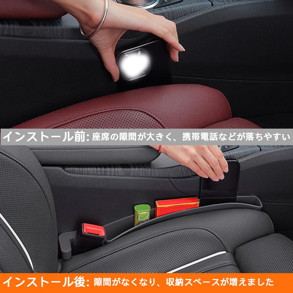 PARA NUEVO LAND CRUISER 250 RUNKLE 250 TRJ250W GDJ250W (2024-present) Silla de Coche a Prueba de Fugas