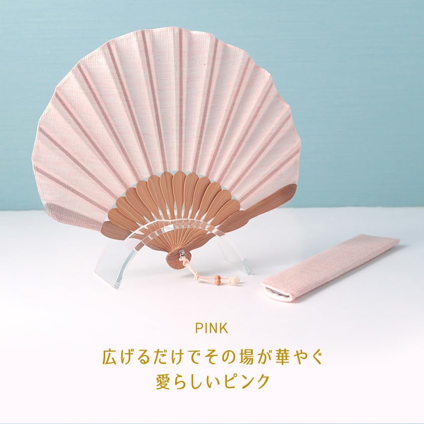 Stylish Business Fan with Fan Bag and Handkerchief Set [Osaka Choseido] Women's (Pink)