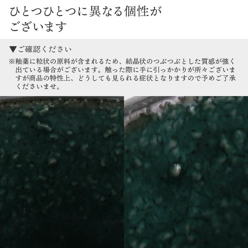 Kubek stołowy EAST, czarny szlif, malowany, Mino ware, szary, 300 cm3, wyprodukowany w Japonii, można myć w mikrofalówce, można myć w zmywarce, 37-005-02