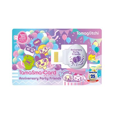 Tamagotchi Tamagotchi Tamasuma Karte Jubiläumsparty Freunde 6 Jahre alt oder (Zielgruppe älter)