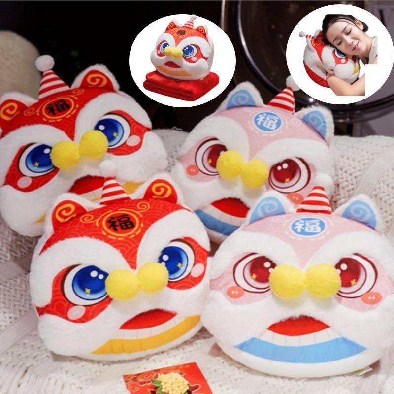 Lion Southern Plush Toys Cartoon Animals 3 In 1 Blanket Snake Year Xmas Mascot