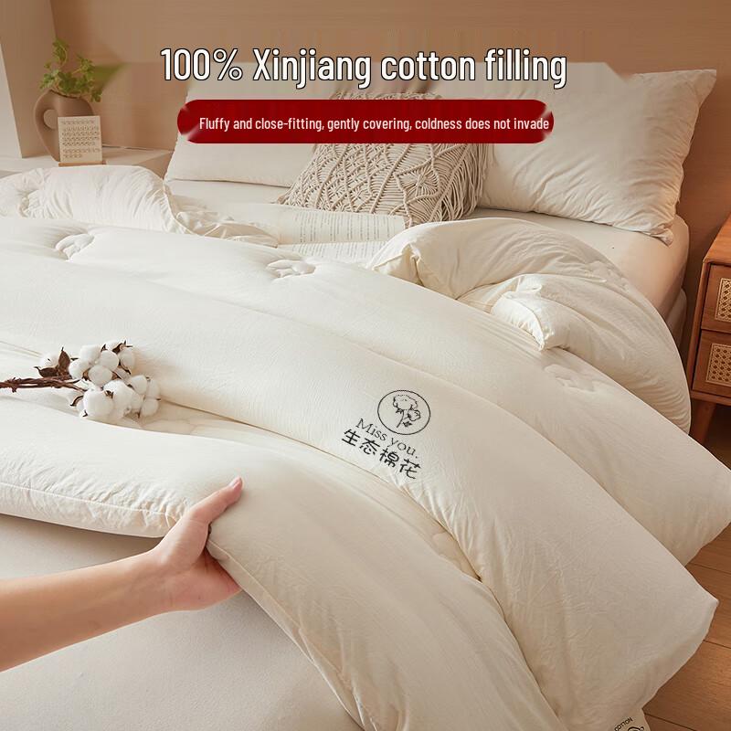 Muji-stil 100% bomullstäcke från Xinjiang