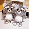 Cute Cute Raccoon Doll Plush Toy Raccoon Doll Children'S Company Soothing Rag Doll Girl Birthday Gift