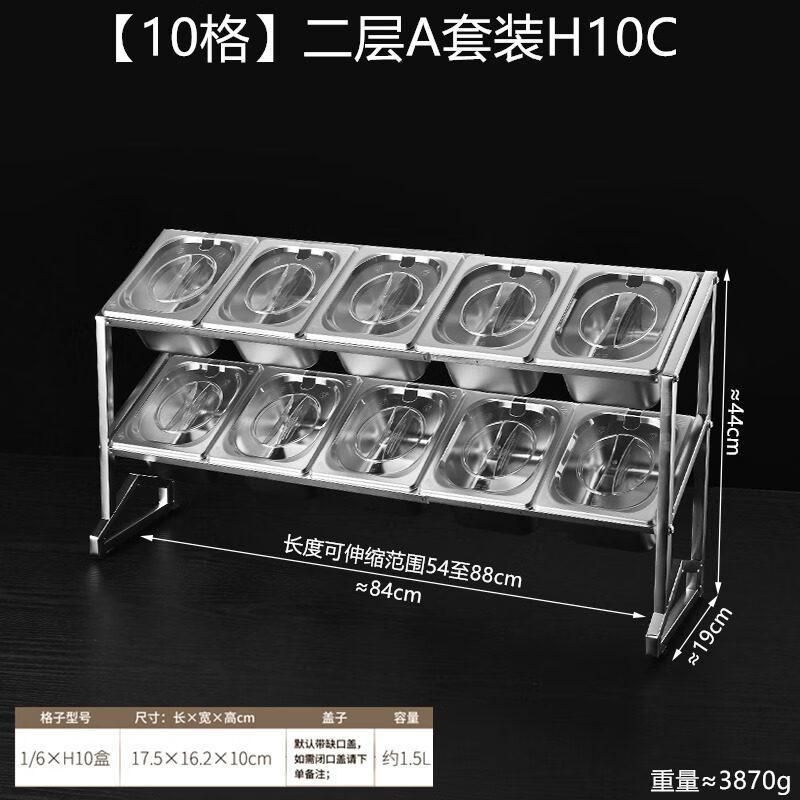 ZHEBU Stainless Steel Multi-Compartment Prep Box