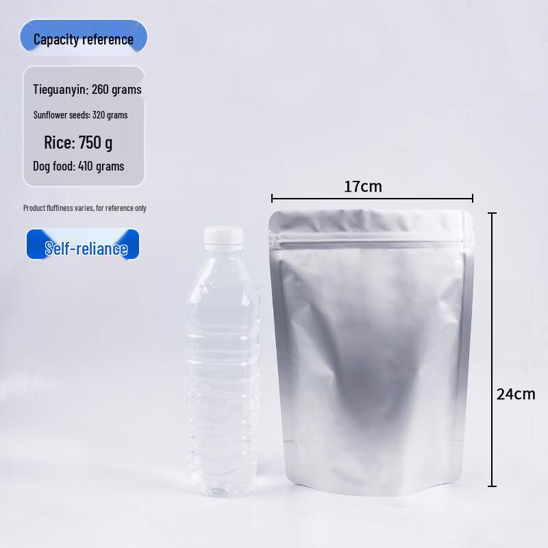Stand-up Aluminum Foil Self-Sealing Food Packaging Bags