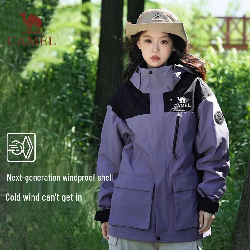Camel Kirin Women's 3-in-1 Jacket