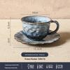 Wabi-Sabi Ceramic Coffee Cup & Saucer Set: Exquisite, High-End Latte Cup Perfect for Afternoon Tea