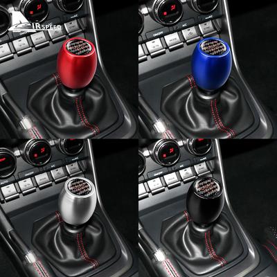 Cover For Subaru BRZ Toyota GR86 2025 2025 2025 2025 Car Gear Head Shift Knob Handles Stick Head Aluminium Alloy Handbrake