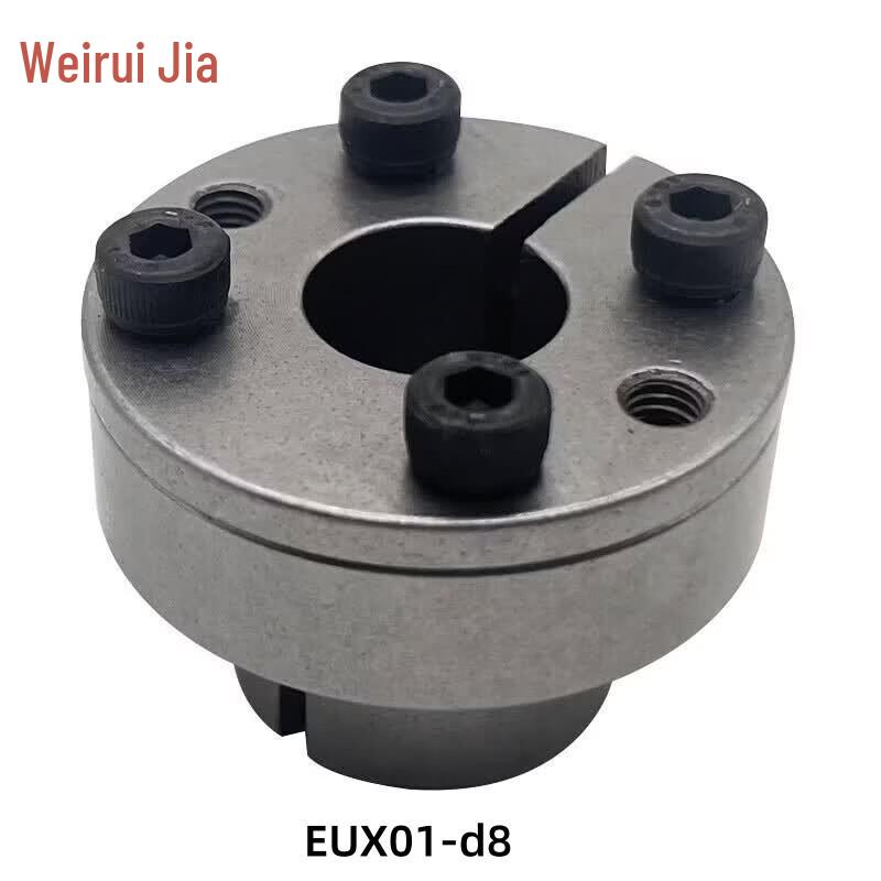Weiruijia Keyless Locking Device