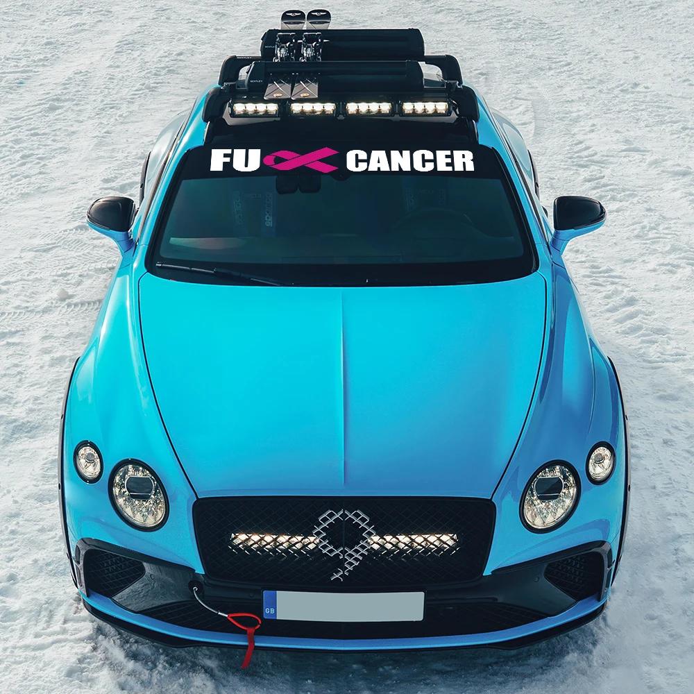 Car Windshield Sticker Resist Cancer Rear Window Banner Decor Vinyl Decals Truck Door Waterproof Graphics Automobile Accessories