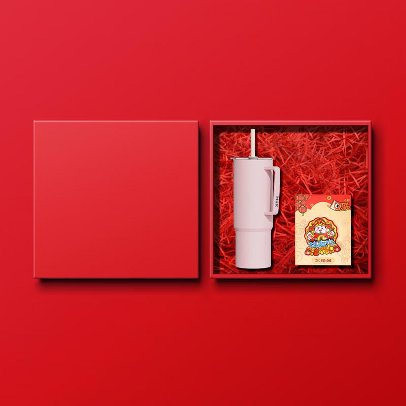 MiiR All-Day Stainless Steel Tumbler