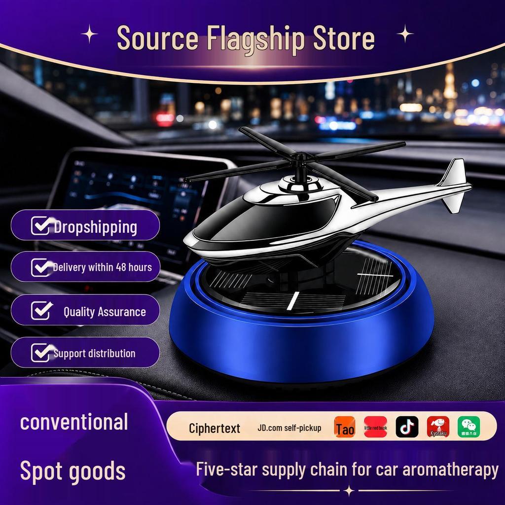 Men's Solar-Powered Car Air Freshener - Long-Lasting Light Fragrance & Interior Ornament